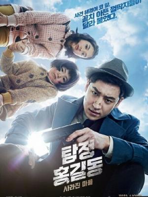 瑜伽学院
